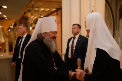 Святейший Патриарх Кирилл и митрополит Вышгородский и Чернобыльский Павел
