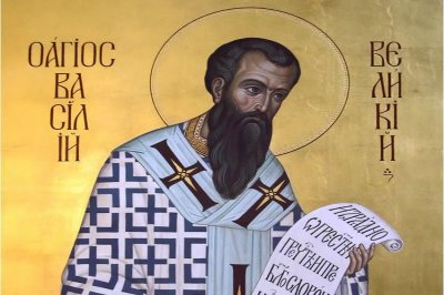 В Москве открылась Международная конференция, посвященная богословскому наследию святителя Василия Великого