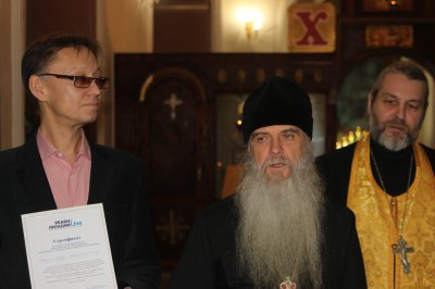 Сертификаты об окончании программы первым выпускникам вручил лично епископ Каменский и Камышловский Мефодий