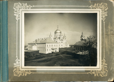 Свято-Николаевский монастырь Пермской епархии. 1917 год.
