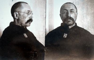 Священник Михаил Красноцветов в заключении в Вишерском ИТЛ. Архивное фото