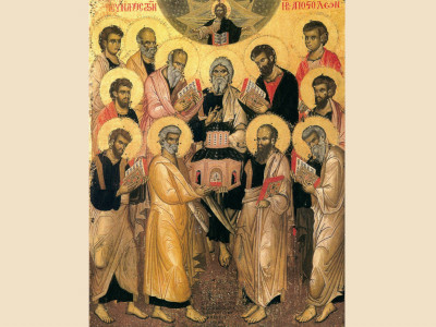 Собор святых славных и всехвальных двенадцати апостолов Христовых