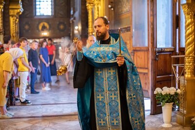 «Исследуйте Писания» «Исследуйте Писания»