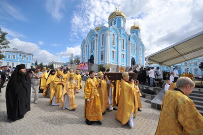 Кто закроет Псалтирь, тому небо закроется Кто закроет Псалтирь, тому небо закроется