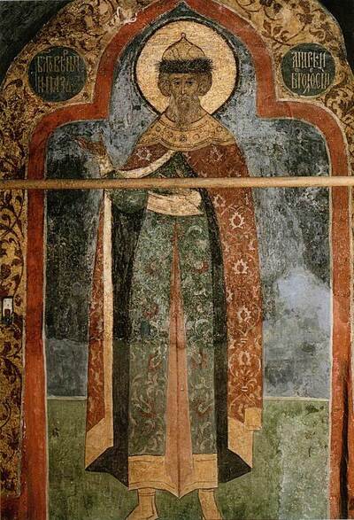 Святой благоверный князь Андрей Юрьевич Боголюбский Святой благоверный князь Андрей Юрьевич Боголюбский