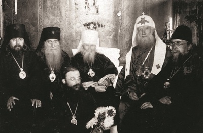 Русская Церковь в 1924 году Русская Церковь в 1924 году