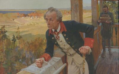 Будь христианин! Будь христианин!