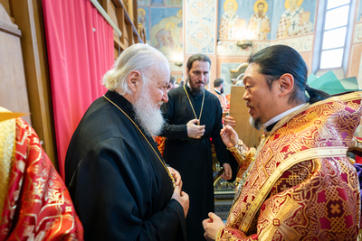 Архиепископ Корейский Феофан. Российская духовная миссия в Корее: прошлое, настоящее, будущее Архиепископ Корейский Феофан. Российская духовная миссия в Корее: прошлое, настоящее, будущее