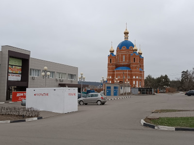 Сильные духом Сильные духом