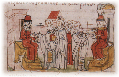 Уклонись от зла, сотвори добро… и живи во веки веков Уклонись от зла, сотвори добро… и живи во веки веков