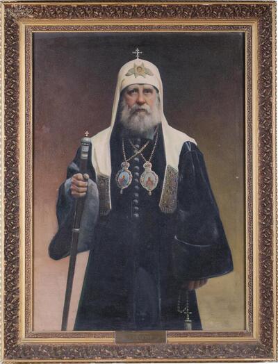 Призвание Церкви — взывать к совести властителей Призвание Церкви — взывать к совести властителей