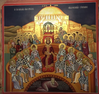 Никейский Собор с изображением Ария у ног императора Константина и епископов. Икона монастыря Метеоры в Греции Никейский Собор с изображением Ария у ног императора Константина и епископов. Икона монастыря Метеоры в Греции
