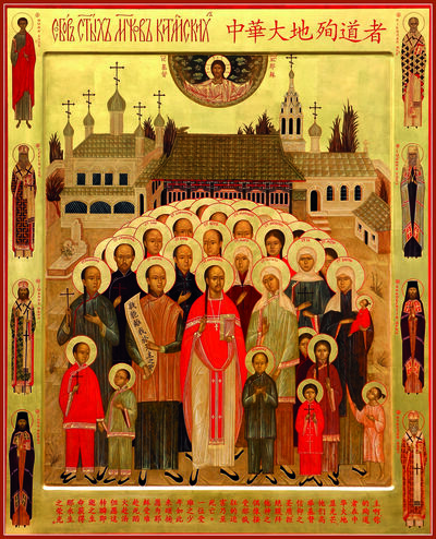 Будь верен до смерти, и дам тебе венец жизни (Откр. 2, 10) Будь верен до смерти, и дам тебе венец жизни (Откр. 2, 10)