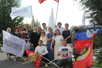 Патриаршая гуманитарная миссия на Донбассе — ответ Церкви на вызовы времени Патриаршая гуманитарная миссия на Донбассе — ответ Церкви на вызовы времени