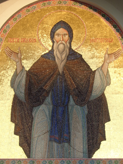 Преподобный Симеон Мироточивый — собиратель сербских земель и поборник Святого Православия Преподобный Симеон Мироточивый — собиратель сербских земель и поборник Святого Православия