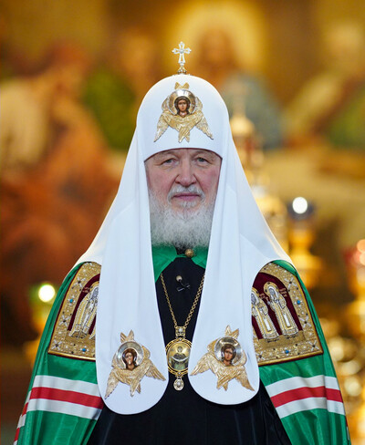 Рождественское Послание Патриарха Московского и всея Руси Кирилла Рождественское Послание Патриарха Московского и всея Руси Кирилла