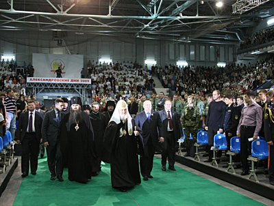 Патриарх Кирилл и молодежь Нижнего Новгорода Патриарх Кирилл и молодежь Нижнего Новгорода