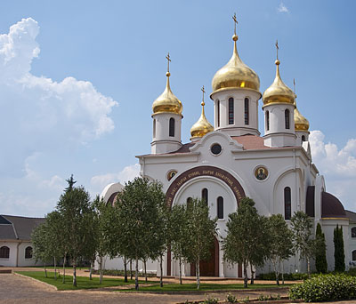 Русский храм в «радужной стране»