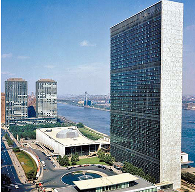 здание Генеральной Ассамблеи ООН