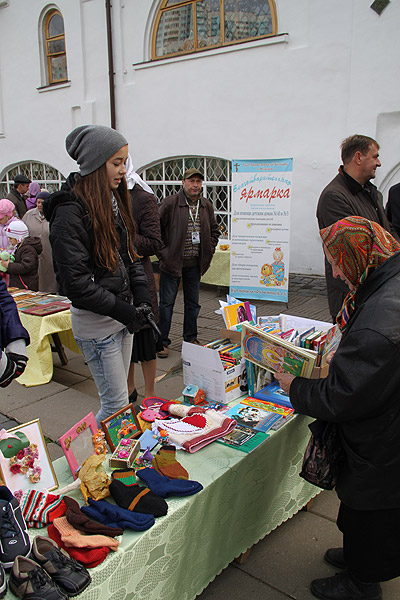 Благотворительная выставка-ярмарка собрала средства для помощи детским домам в Москве