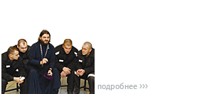 Капеланы Капеланы