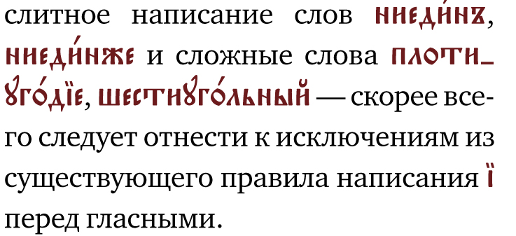 пример 16 пример 16