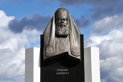 Памятник Патриарху Московскому и всея Руси Алексию II в Таллине/ фото ИТАР-ТАСС