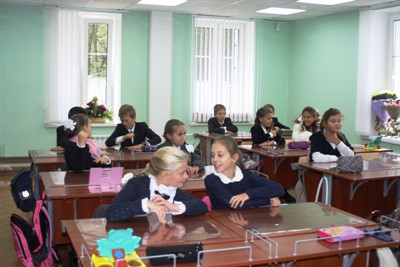 Правовые формы православного образования Правовые формы православного образования