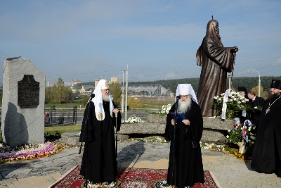 Открытие в Минске памятника Святейшему Патриарху Алексию II. 14 октября 2012 г.