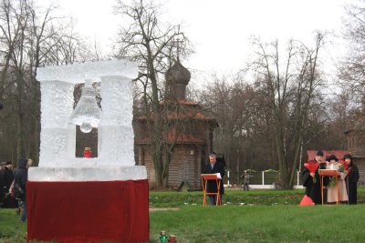На Бутовском полигоне стартовал сбор пожертвований на создание мемориального Сада памяти