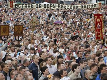 Фотос сайта russian.rfi Фотос сайта russian.rfi