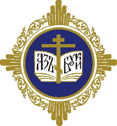 Совещание организовал Синодальный отдел религиозного образования и катехизации