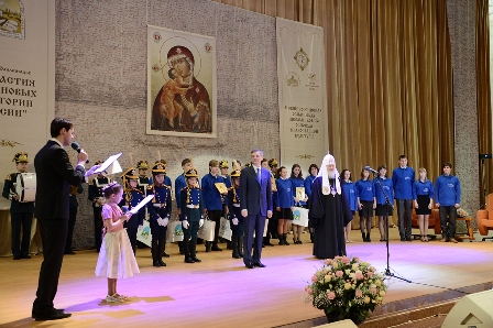 В Москве прошло закрытие V Общероссийской олимпиады школьников по Основам православной культуры
