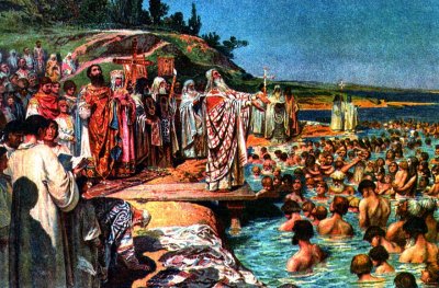 Крещение Руси Крещение Руси