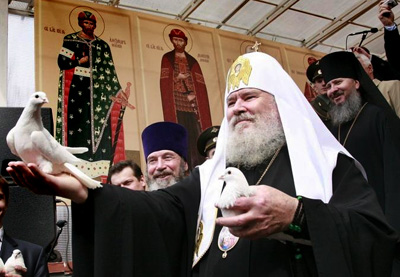 Патриарх Московский и всея Руси Алексий II: Семья как малая церковь
