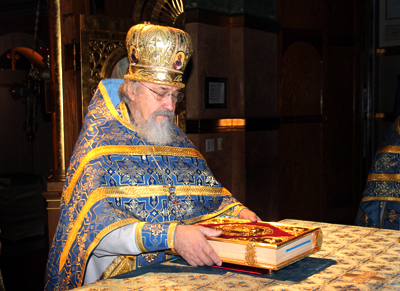 Протоиерей Александр Голубов Протоиерей Александр Голубов