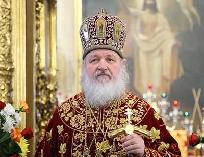 Патриарх Кирилл: Через Иисуса Христа все мы одно тело, тело Его Церкви - и умершие, и живые