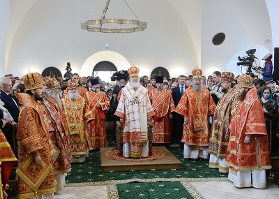 Фото patriarchia.ru Фото patriarchia.ru