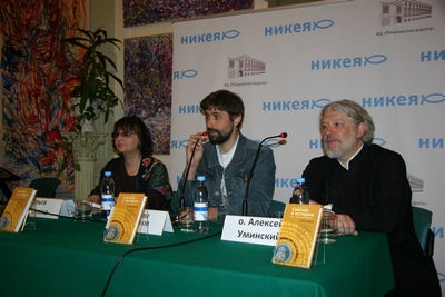 фото: Алексей Реутский фото: Алексей Реутский