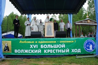 Архиереи Тверской митрополии перед освящением волжского истока