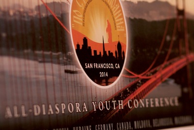 В Сан-Франциско открылся XIII Всезарубежный съезд молодежи