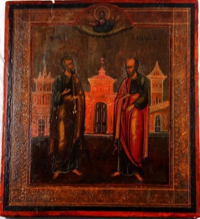 икона Петра и Павла, возвращенная из Германии в Россию