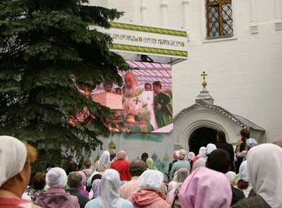 фото Алексея Реутского фото Алексея Реутского