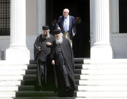 В Афинах состоялось совещание членов правительства Греции и представителей афонских монастырей В Афинах состоялось совещание членов правительства Греции и представителей афонских монастырей