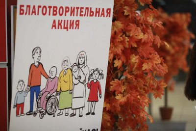 В России заработала «Горячая линия» церковной помощи украинским беженцам