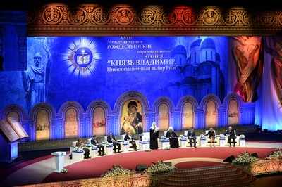 фото patriarchia.ru фото patriarchia.ru