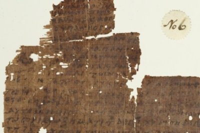 Обнаруженный в маске фрагмент папируса с евангельским отрывком
