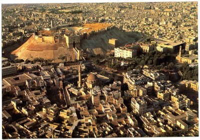 Алеппо. Цитадель и центр города