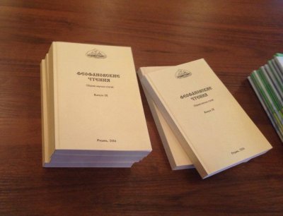 Фото: Елизавета Флатова Фото: Елизавета Флатова