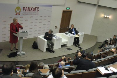 Научная конференция «Религия и русская революция» проходит в Академии народного хозяйства и госслужбы